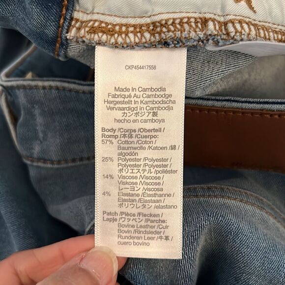 NWT Madewell Curvy Roadtripper Jeggings Size W 26 - Picture 11 of 12